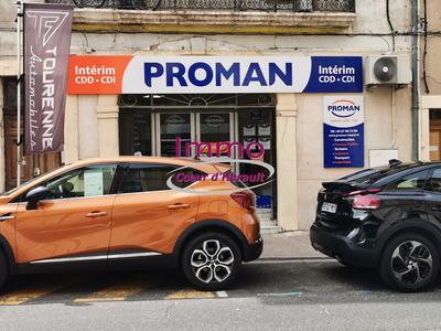 Local d'activités - 82 m²