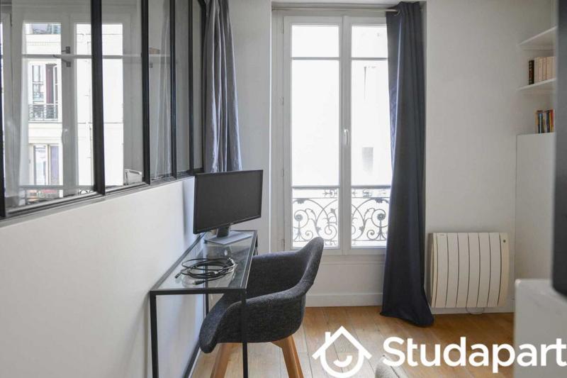 Appartement - 48 m² - 2 pièces