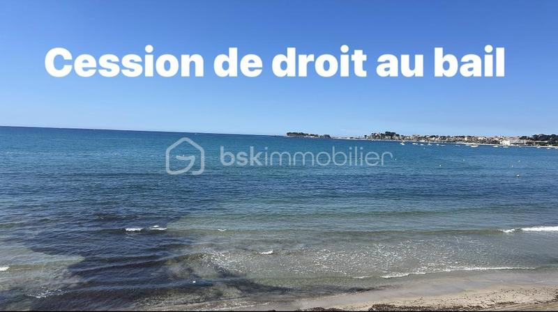 Local d'activité / Entrepôt - 120 m² - 3 pièces