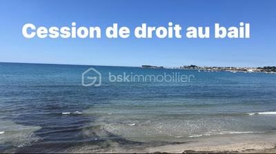 Local d'activité / Entrepôt - 120 m² - 3 pièces