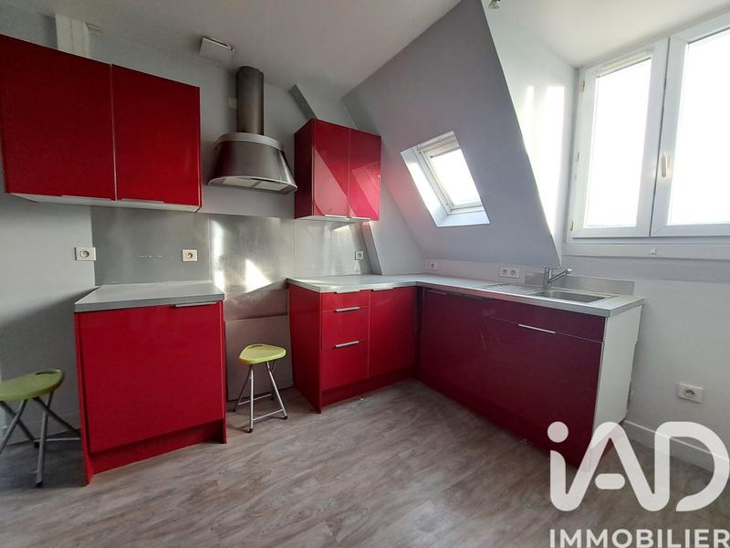 Appartement - 33 m² - 2 pièces