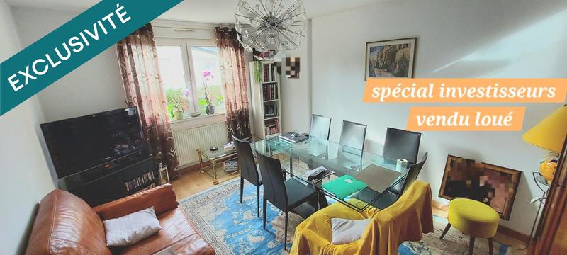 Appartement - 51 m² - 2 pièces