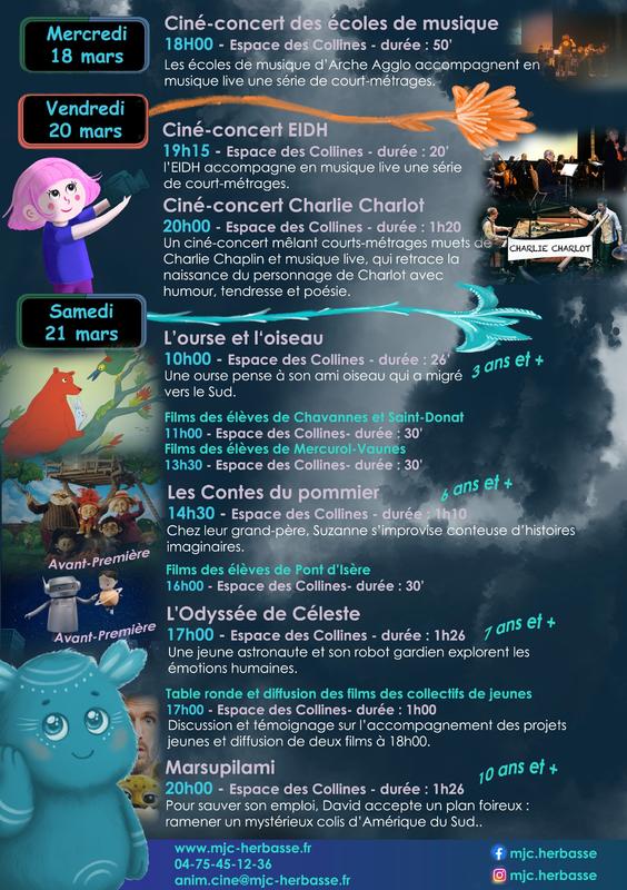 CinéMarmaille 14ème édition du festival