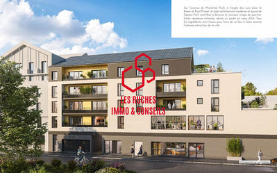 Appartement - 70 m² - 3 pièces