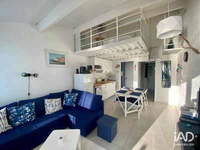 Appartement - 33 m² - 2 pièces