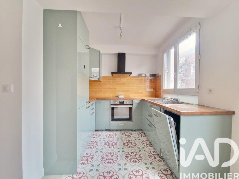 Appartement - 48 m² - 3 pièces