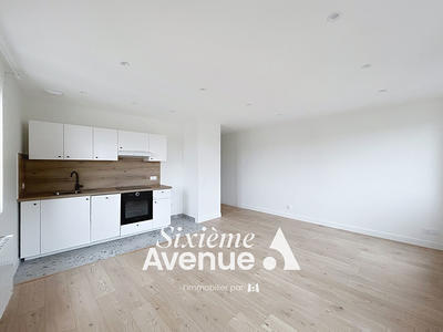 Appartement - 46 m² - 2 pièces