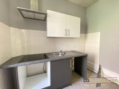 Appartement - 47 m² - 2 pièces