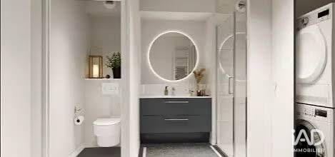 Appartement - 32 m² - 2 pièces