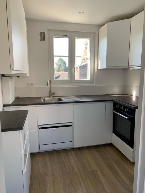 Appartement - 52 m² - 2 pièces