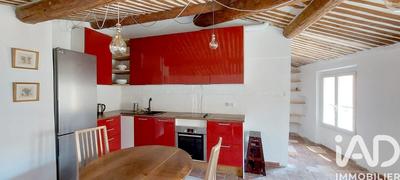 Appartement - 32 m² - 2 pièces