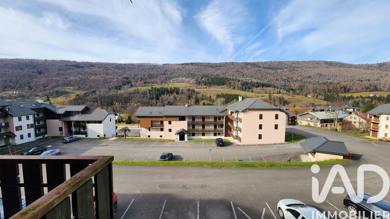 Appartement - 25 m² - 2 pièces