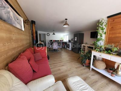 Corps de ferme - 269 m² - 11 pièces