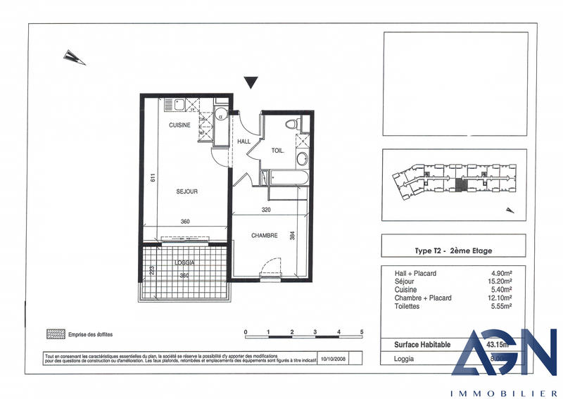 Appartement - 43 m² - 2 pièces