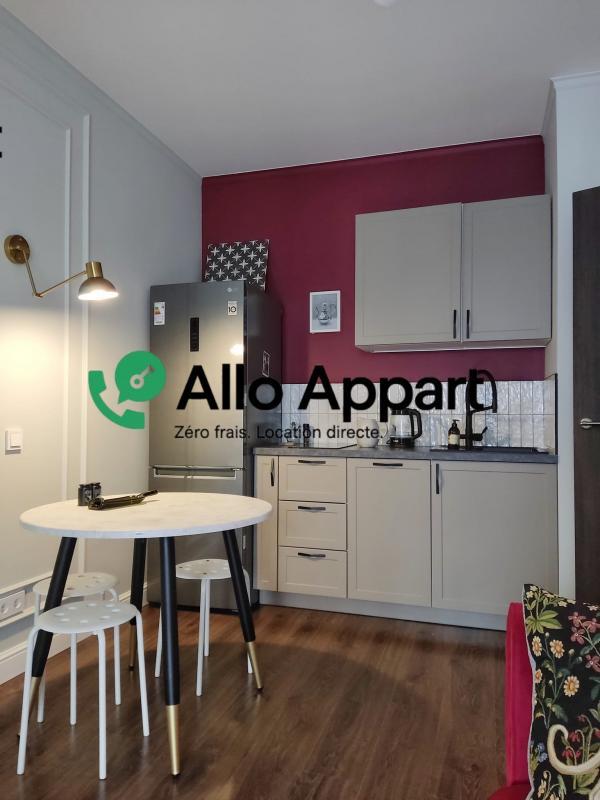 Appartement - 39 m² - 2 pièces