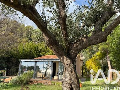 Maison - 29 m² - 2 pièces