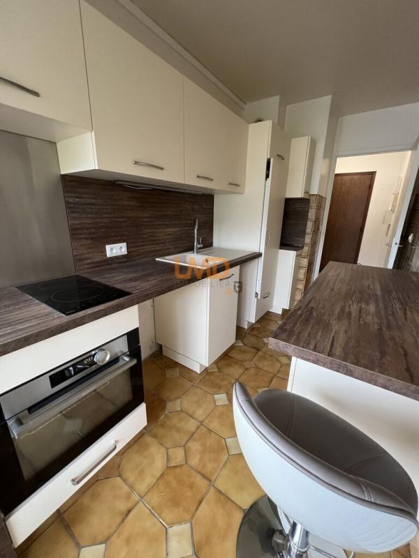 Appartement - 47 m² - 2 pièces