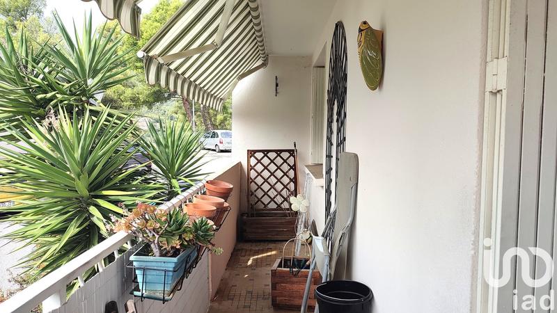 Appartement - 70 m² - 4 pièces