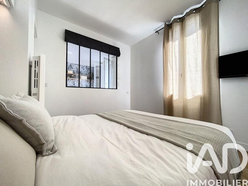 Appartement - 40 m² - 2 pièces