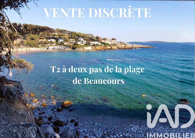 Appartement - 45 m² - 2 pièces