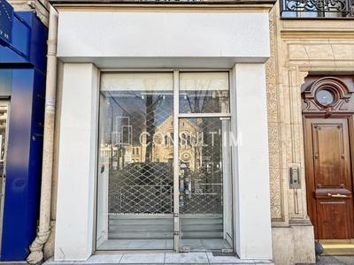 Local commercial - 59 m² - 2 pièces