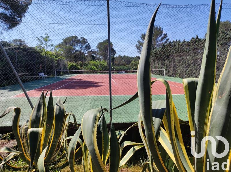 Appartement - 34 m² - 2 pièces