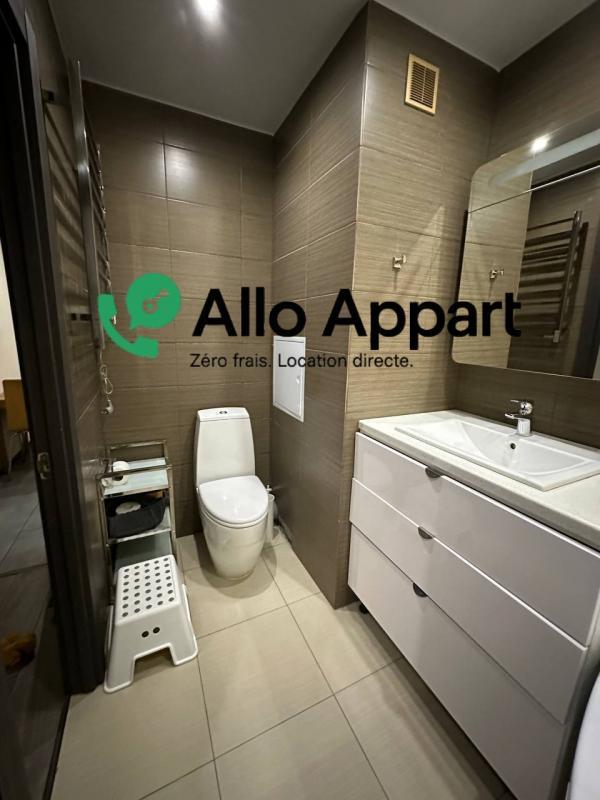 Appartement - 38 m² - 2 pièces