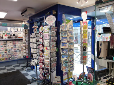 Fonds de commerce - Presse / Tabac - 195 m²