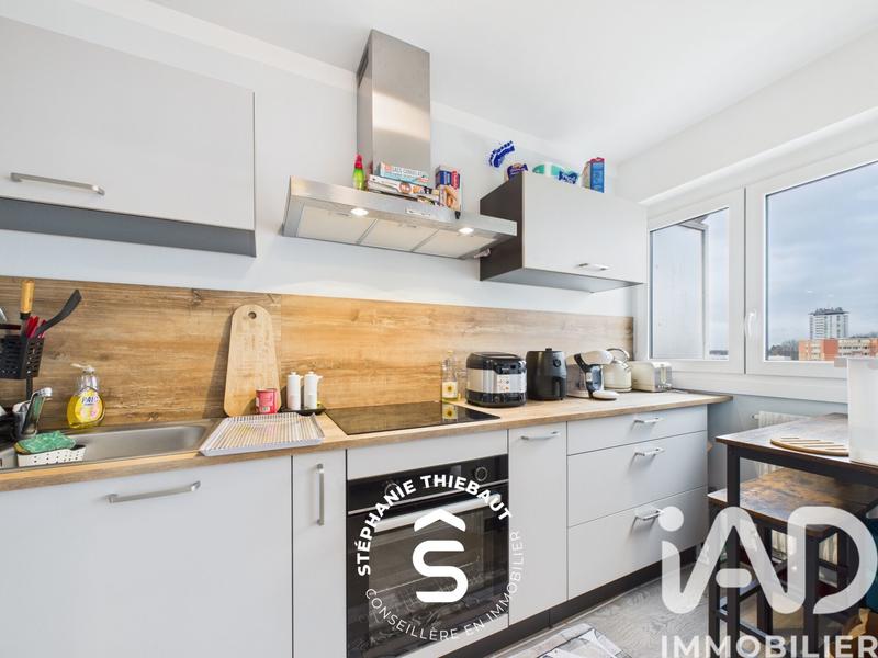 Appartement - 32 m² - 1 pièce