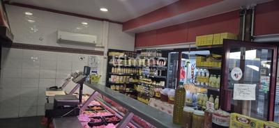 Fonds de commerce - Bureau - 60 m²