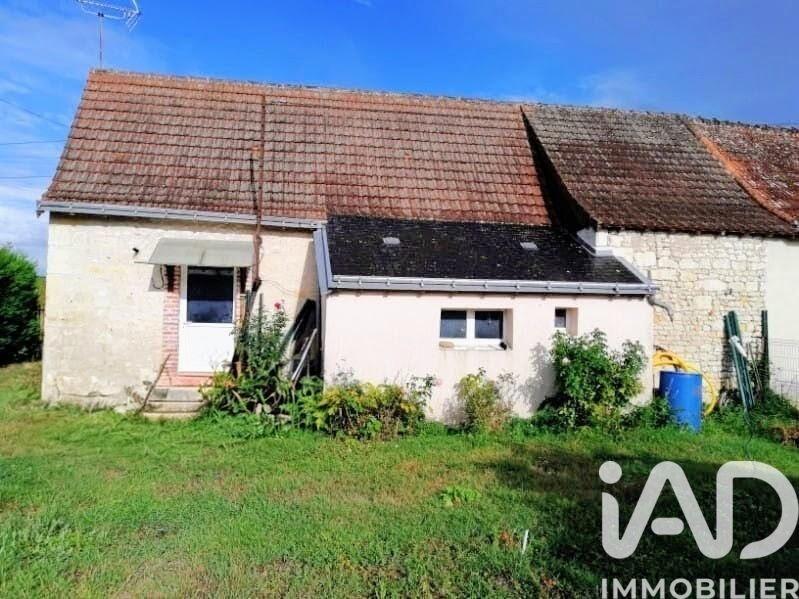 Maison de campagne - 45 m² - 2 pièces