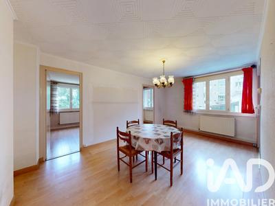 Appartement - 46 m² - 3 pièces