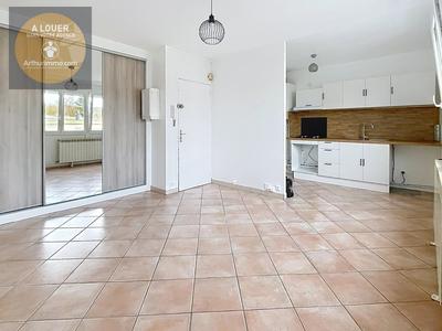 Appartement - 37 m² - 2 pièces