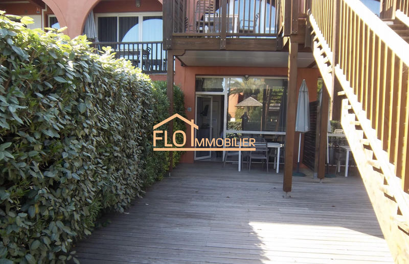 Appartement - 32 m² - 2 pièces