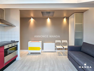 Appartement - 25 m² - 2 pièces