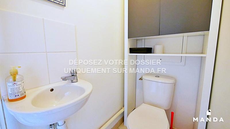 Appartement - 47 m² - 2 pièces