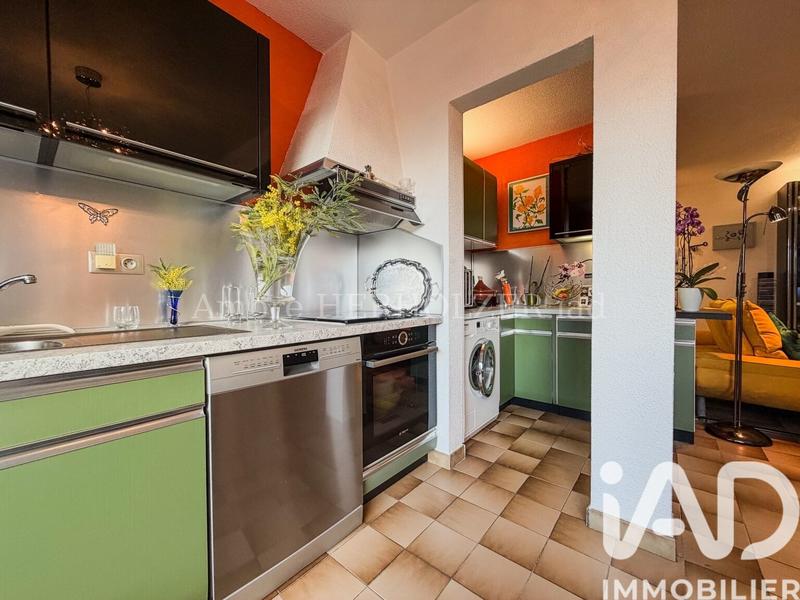 Appartement - 38 m² - 2 pièces