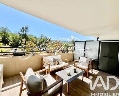 Appartement - 40 m² - 2 pièces