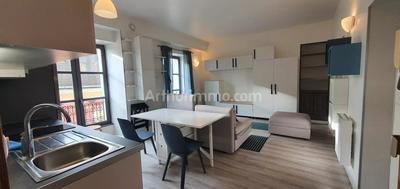 Appartement - 33 m² - 1 pièce