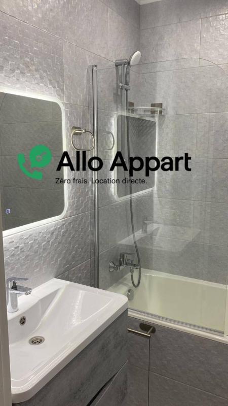 Appartement - 31 m² - 2 pièces