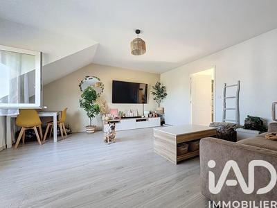 Appartement - 48 m² - 2 pièces