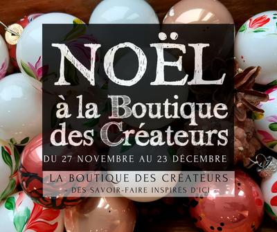 Noël à la Boutique des Créateurs
