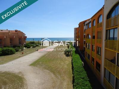 Appartement - 27 m² - 2 pièces