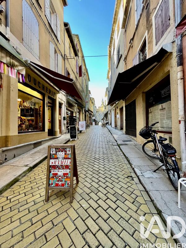 Appartement - 37 m² - 2 pièces