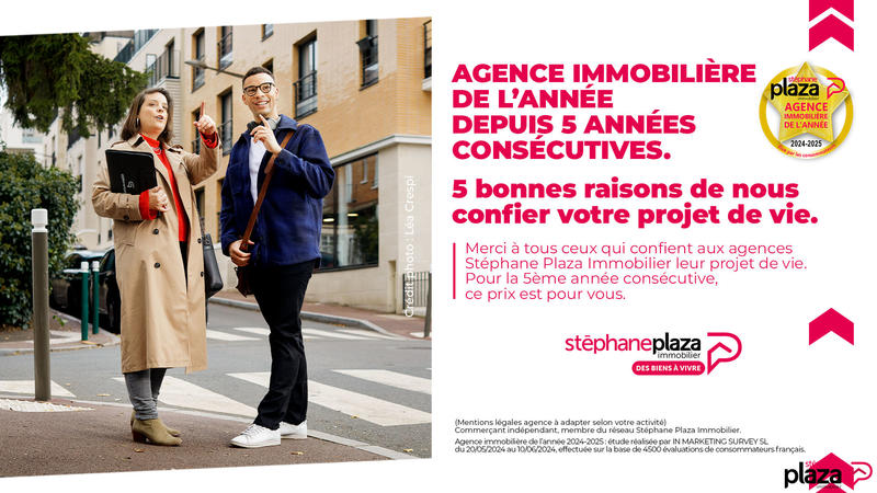 Appartement - 41 m² - 2 pièces