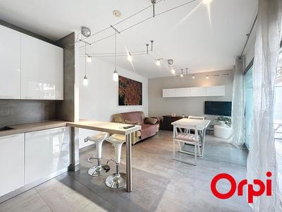 Appartement - 44 m² - 2 pièces