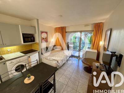 Appartement - 26 m² - 2 pièces