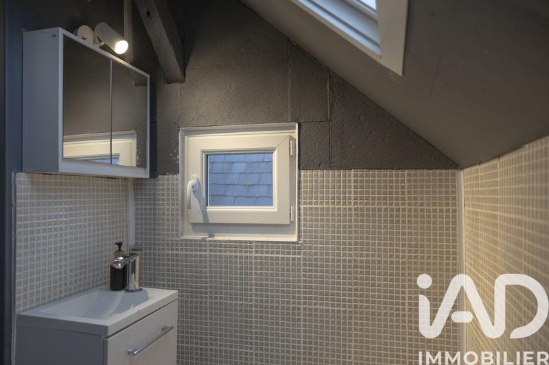 Appartement - 33 m² - 2 pièces