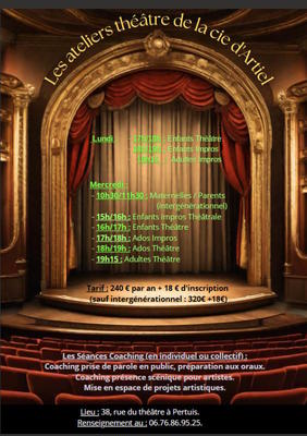 Les ateliers théâtre de la Cie d'Artiel