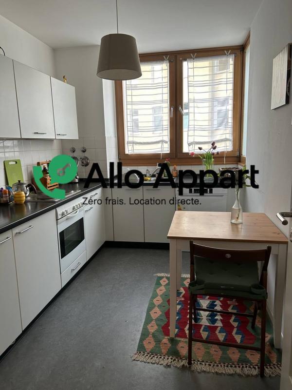 Appartement - 46 m² - 2 pièces